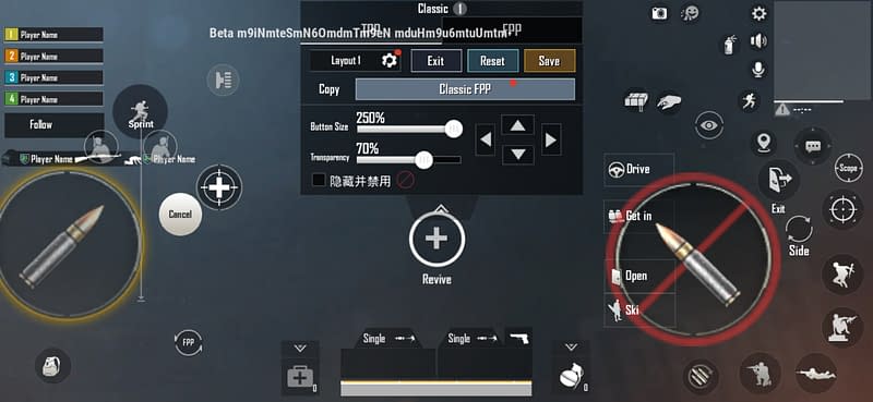New Control Option