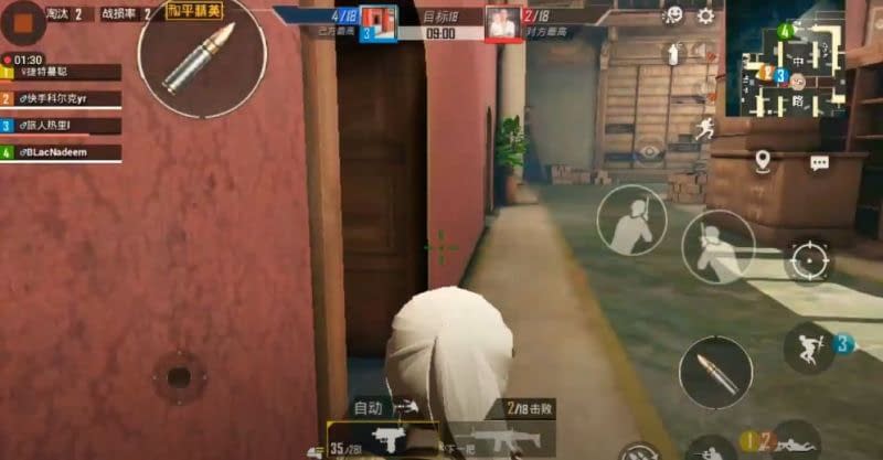 PUBG Mobile 0.19.0 New TDM Match